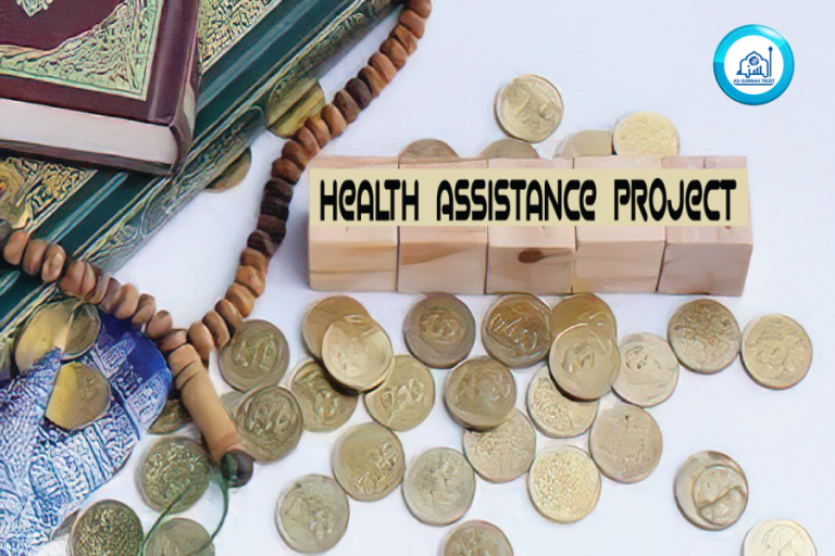 Healt-Assitance-Project-New-Pic