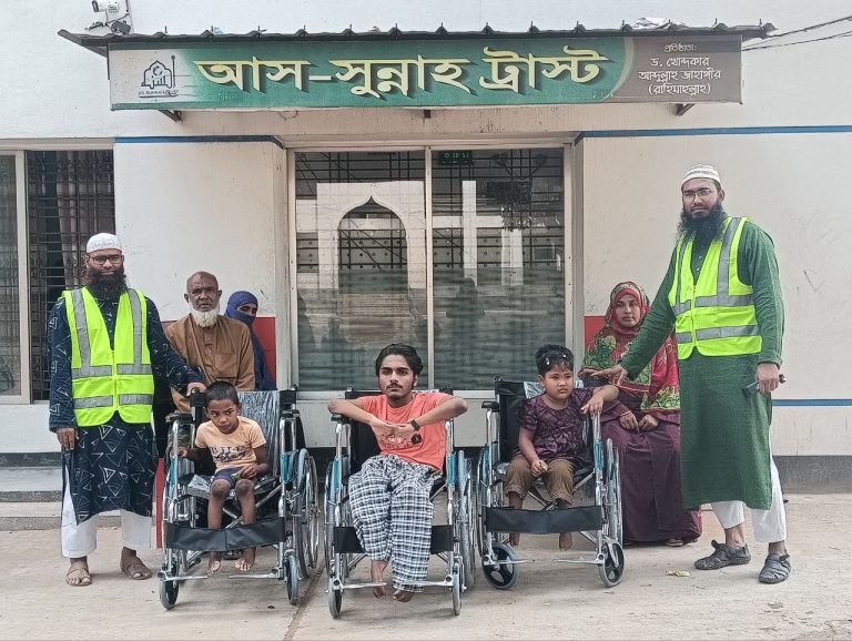 পুনর্বাসন ও স্বাবলম্বী প্রকল্প