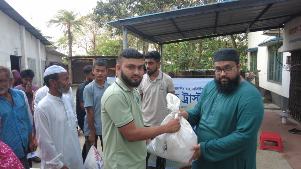 Qurbani 2026