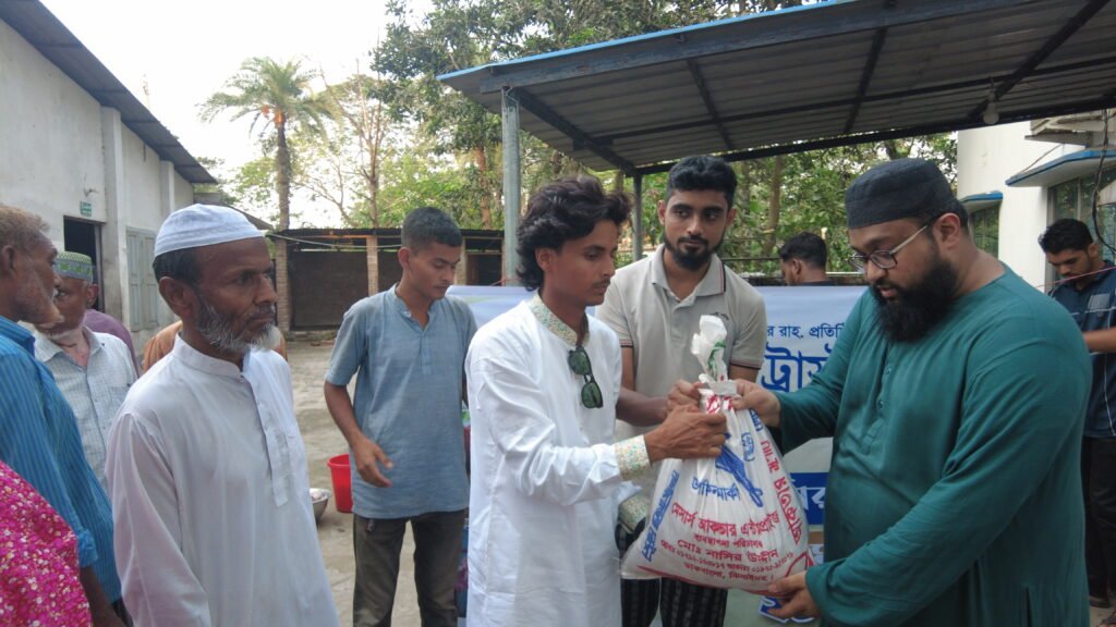 Qurbani 2026.JPG