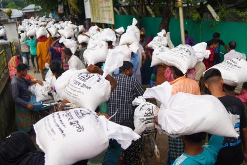 ছাতনাই, ডিমলা, নীলফামারী।